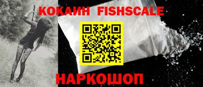 первитин Нальчик