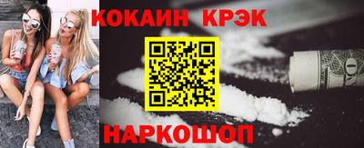 первитин Нальчик