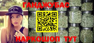 первитин Нальчик