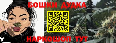 первитин Нальчик