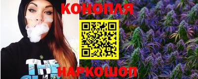 герыч Наро-Фоминск