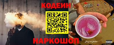 марки nbome Нарткала