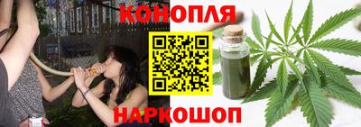 герыч Наро-Фоминск