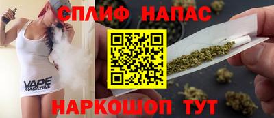 герыч Наро-Фоминск