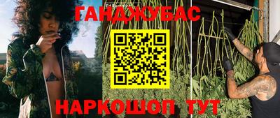 первитин Нальчик