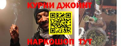 первитин Нальчик