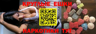 марки nbome Нарткала