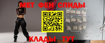 марки nbome Нарткала