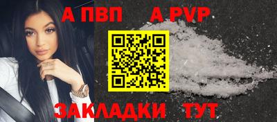 марки nbome Нарткала