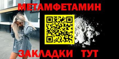 марки nbome Нарткала