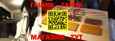первитин Нальчик